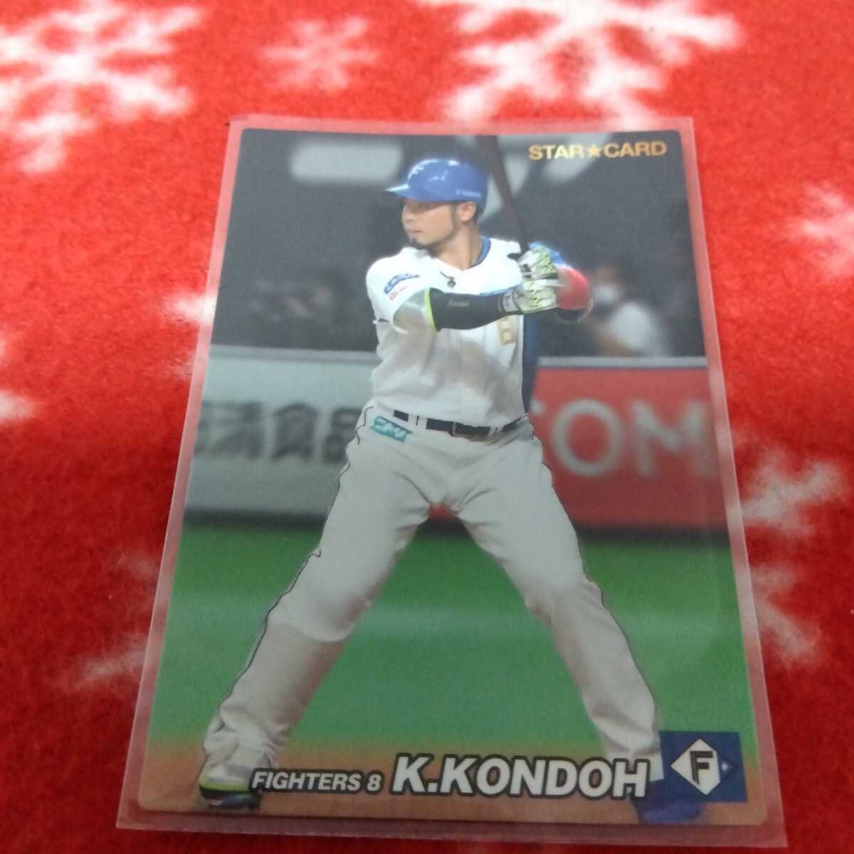 カルビープロ野球カード　レトロ　18枚セット　選択可能　④ 18カルビープロ野球チップス第1弾 スターカード金箔サイン