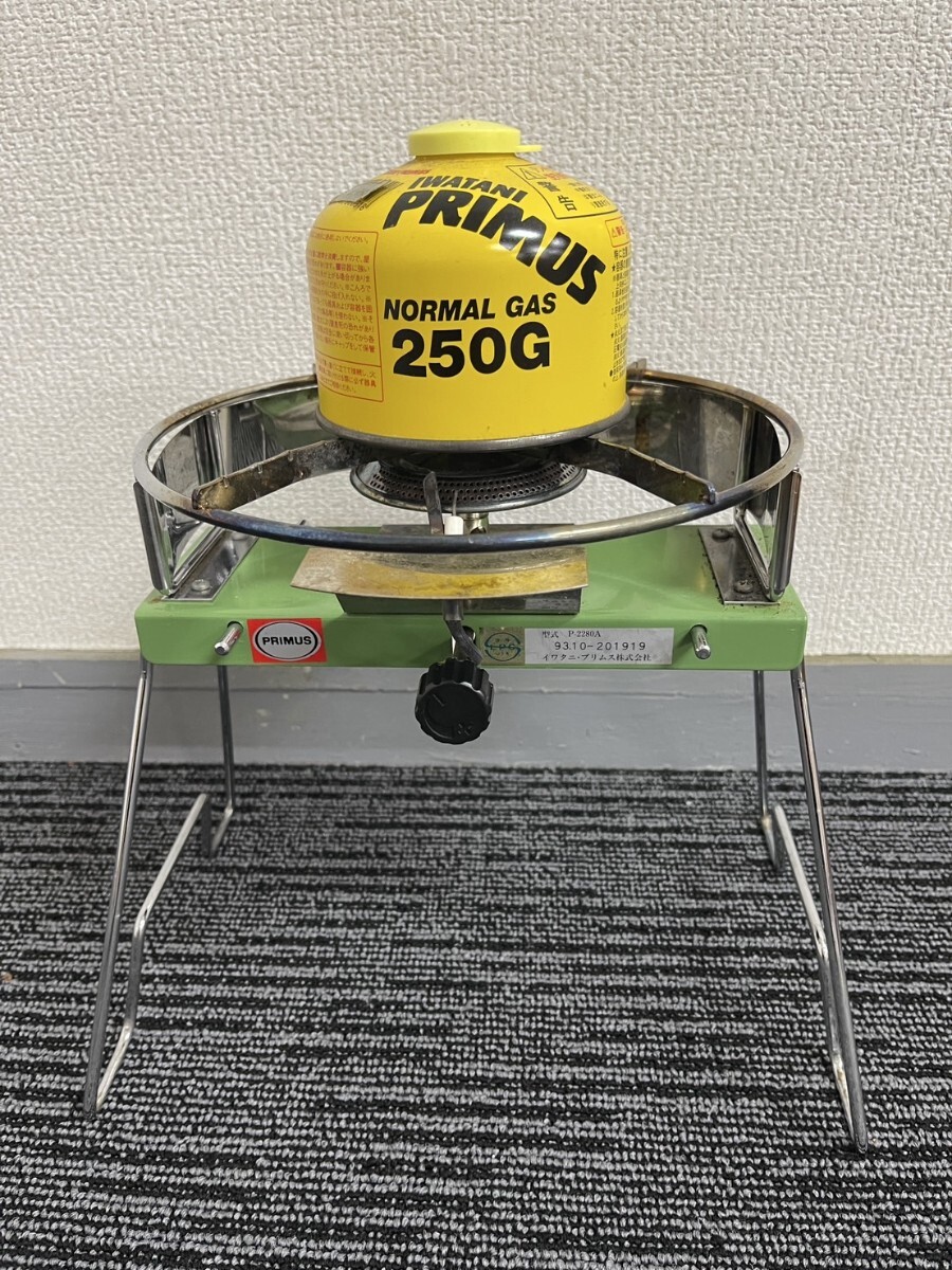 Yahoo!オークション -「プリムス 2280」の落札相場・落札価格 Yahoo!オークション -「プリムス 2280」の落札相場・落札価格