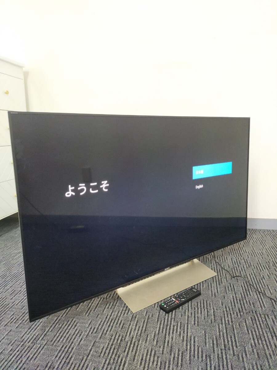 Yahoo!オークション -「kj-55x9000」の落札相場・落札価格 Yahoo!オークション -「kj-55x9000」の落札相場・落札価格