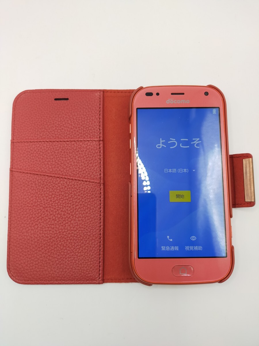 2025年最新】Yahoo!オークション -らくらくスマートフォン f-42a 2025年最新】Yahoo!オークション -らくらくスマートフォン f-42a