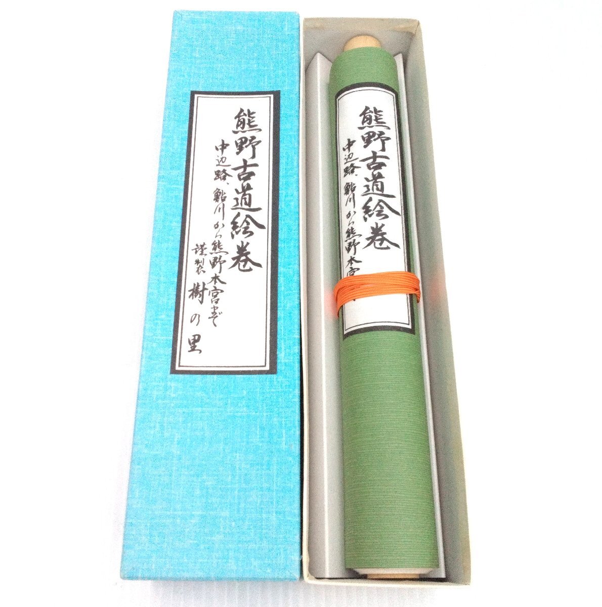 2025年最新】Yahoo!オークション -(北海道 札幌)(絵画)の中古品