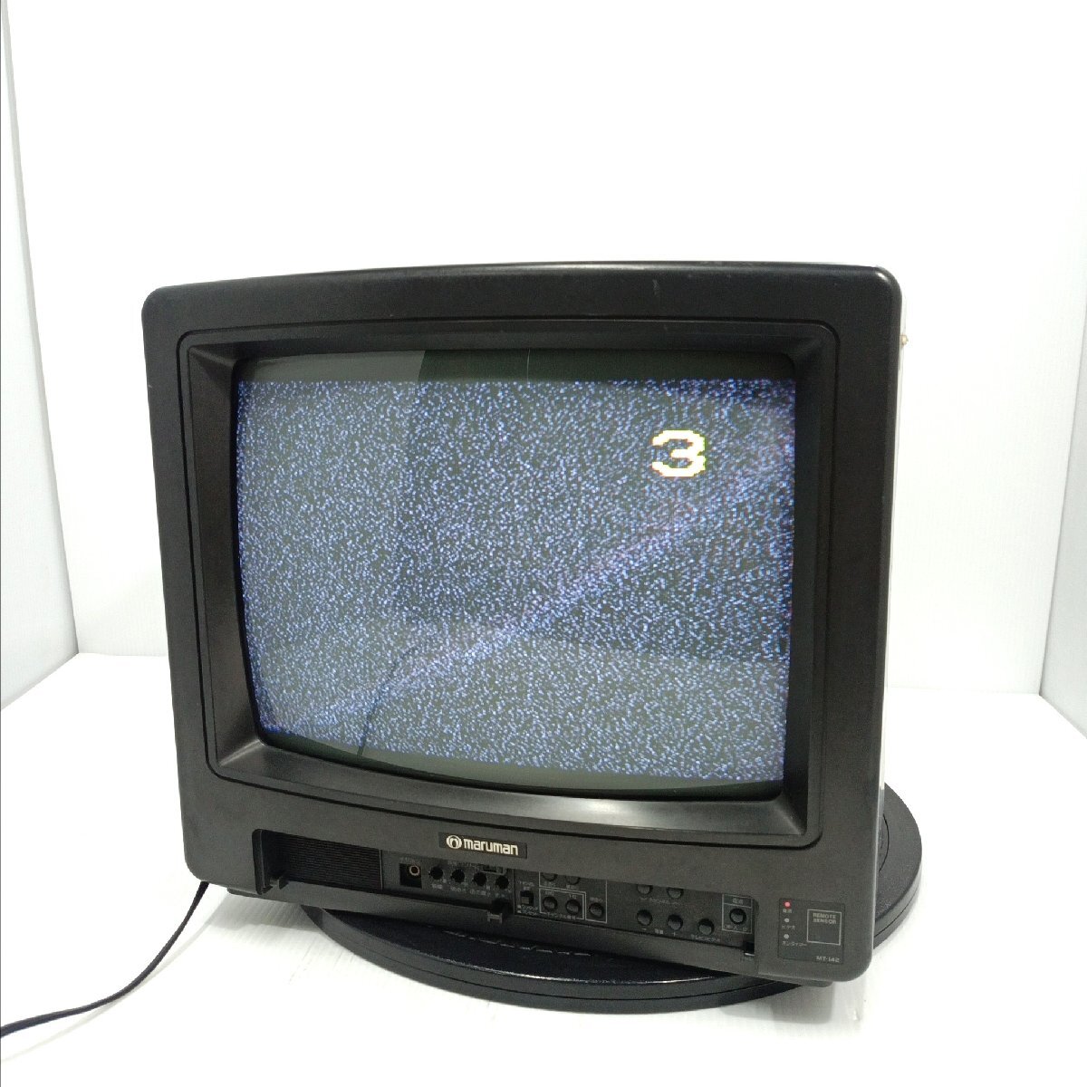 2025年最新】Yahoo!オークション -ブラウン管カラーテレビ 2025年最新】Yahoo!オークション -ブラウン管カラーテレビ