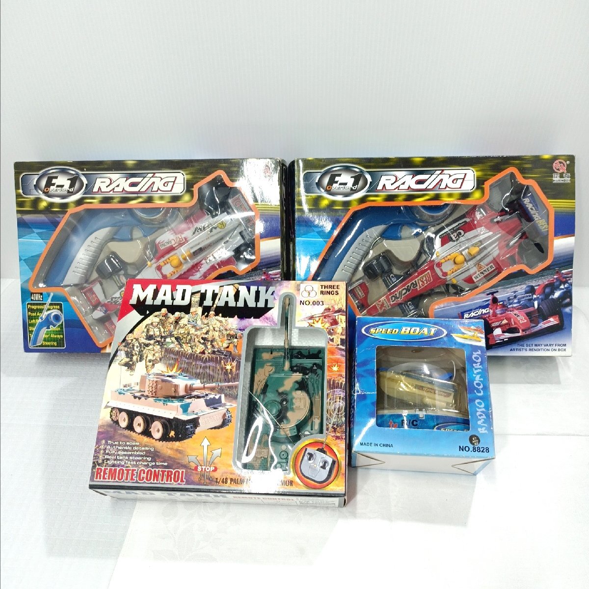2025年最新】Yahoo!オークション -戦車 ラジコン ジャンクの中古 2025年最新】Yahoo!オークション -戦車 ラジコン ジャンクの中古