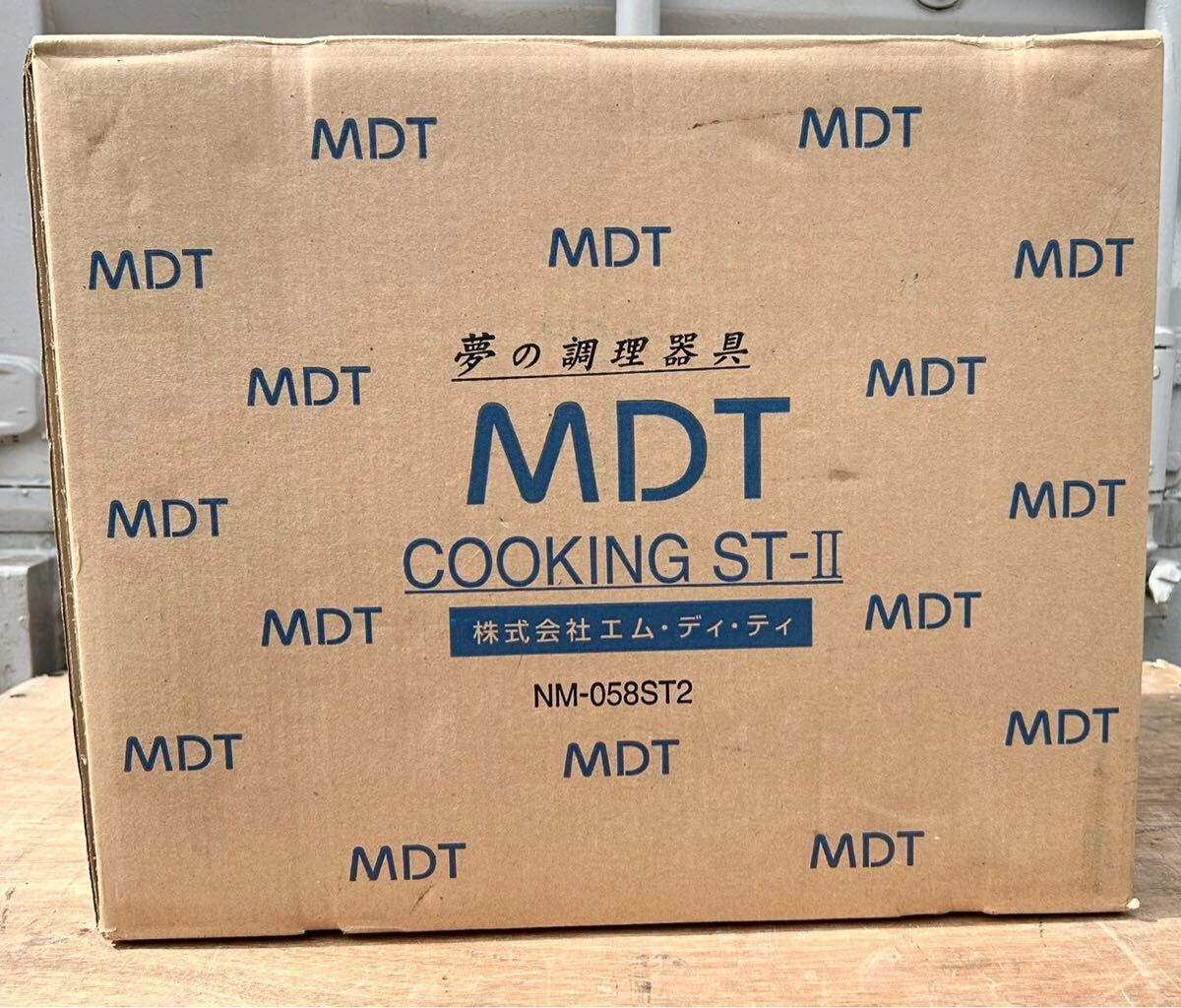 Yahoo!オークション -「mdtクッキングヒーター」の落札相場 Yahoo!オークション -「mdtクッキングヒーター」の落札相場