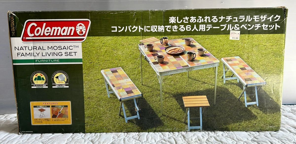 Yahoo!オークション -「coleman コールマン ファミリー ベンチ Yahoo!オークション -「coleman コールマン ファミリー ベンチ