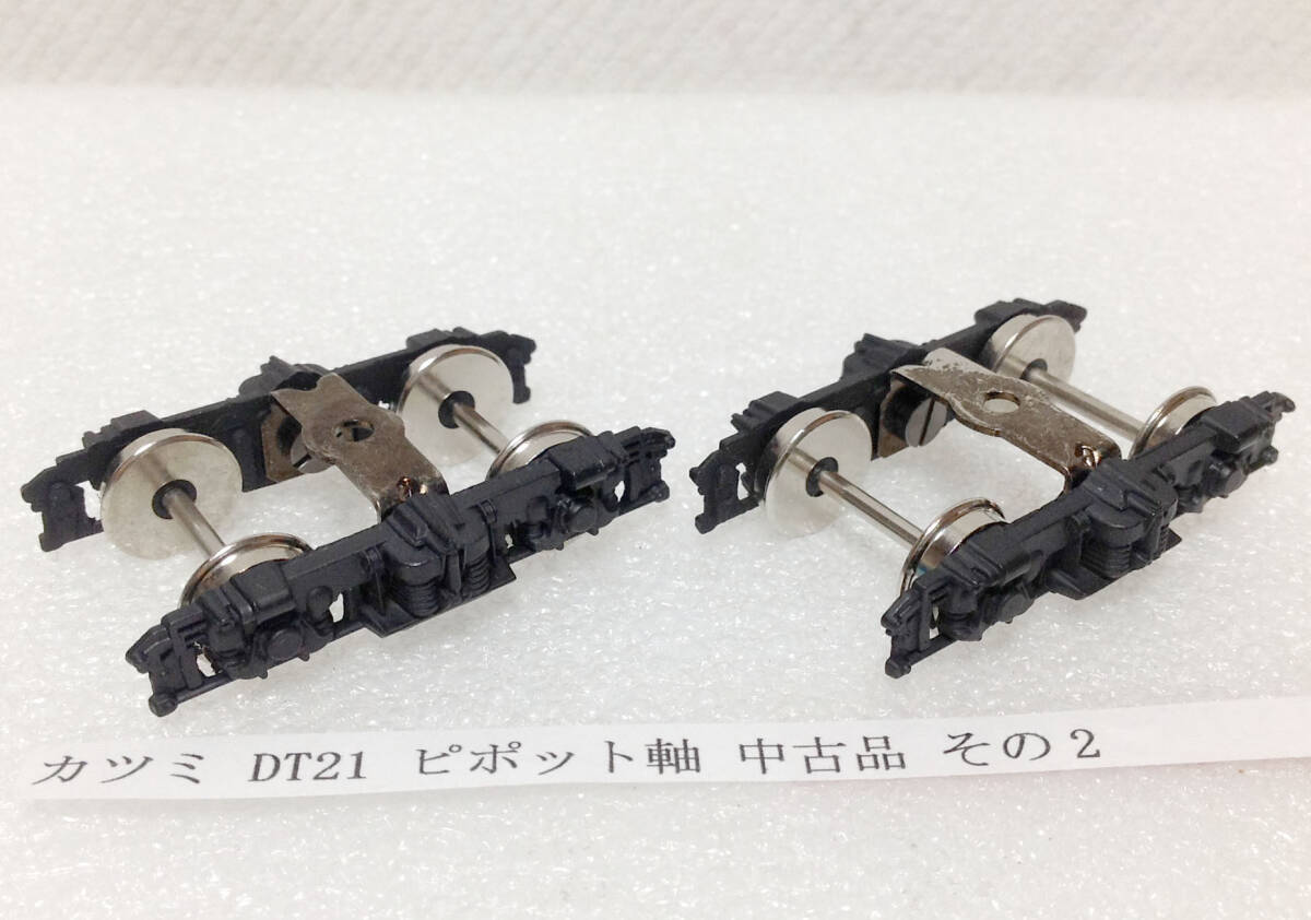 Yahoo!オークション -「dt21」(HOゲージ) (鉄道模型)の落札相場