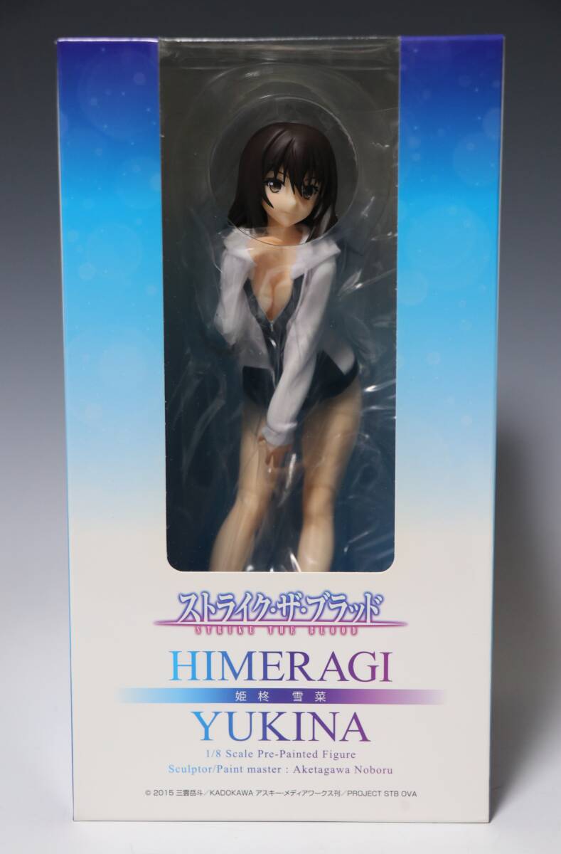 Yahoo!オークション -「ストライクザブラッド 姫柊雪菜 限定」の Yahoo!オークション -「ストライクザブラッド 姫柊雪菜 限定」の