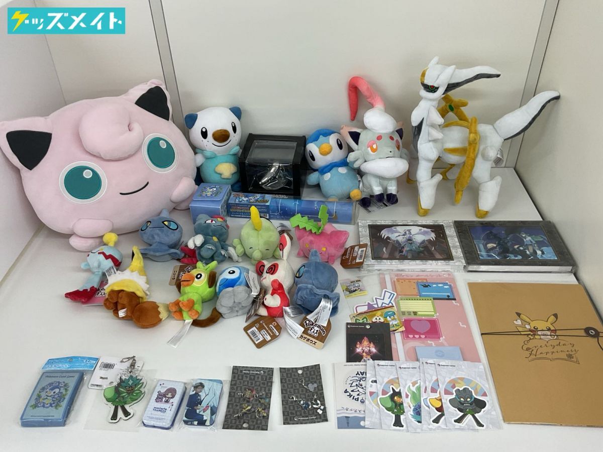 Yahoo!オークション -「ポケットモンスター」(その他) の落札 Yahoo!オークション -「ポケットモンスター」(その他) の落札