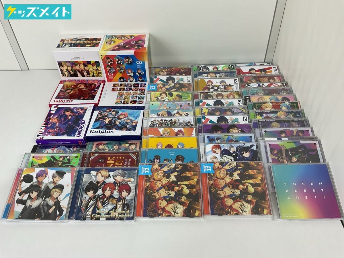 あんさんぶるスターズ!! 偶像梦幻祭 Trickstar まとめ売り 21点 Yahoo!オークション -「trickstar あんスタ」の落札相場・落札価格