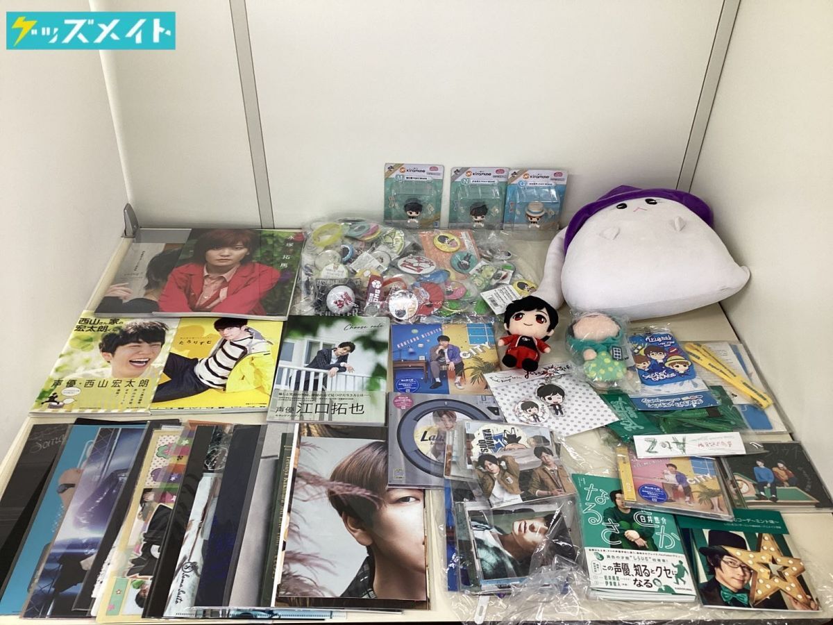 Yahoo!オークション -「木村良平」(タレントグッズ) の落札相場 Yahoo!オークション -「木村良平」(タレントグッズ) の落札相場