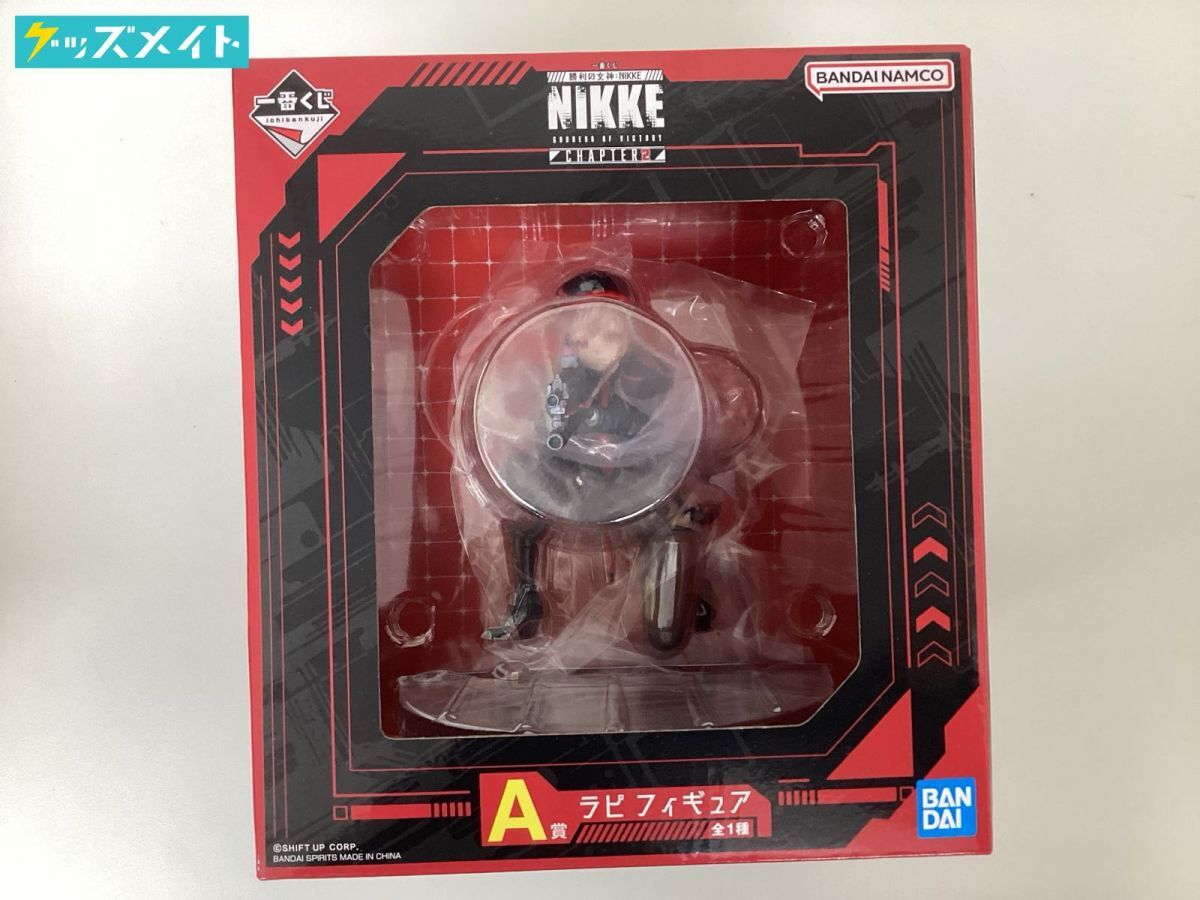 Yahoo!オークション -「一番くじ nikke ラピ a賞」の落札相場 Yahoo!オークション -「一番くじ nikke ラピ a賞」の落札相場