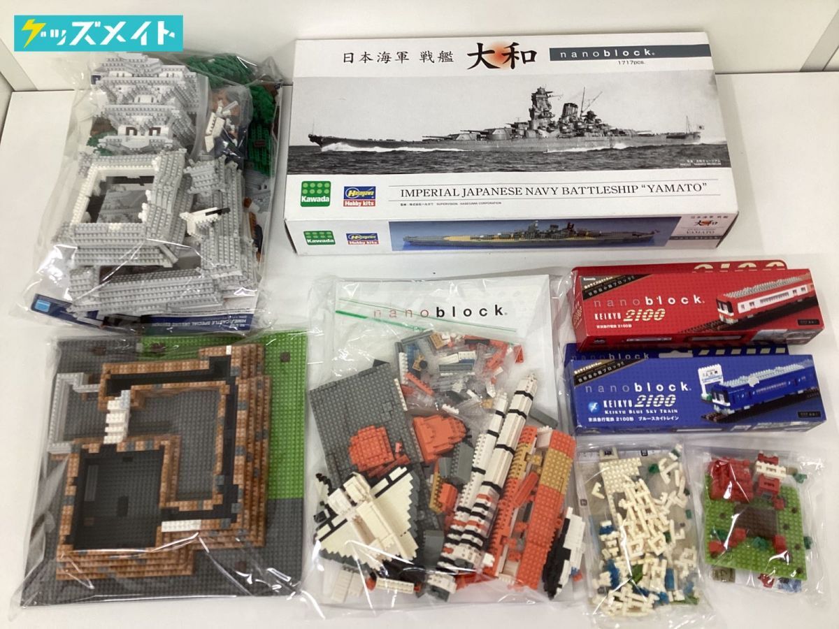 Yahoo!オークション -「nanoblock 戦艦 大和」の落札相場・落札価格 Yahoo!オークション -「nanoblock 戦艦 大和」の落札相場・落札価格