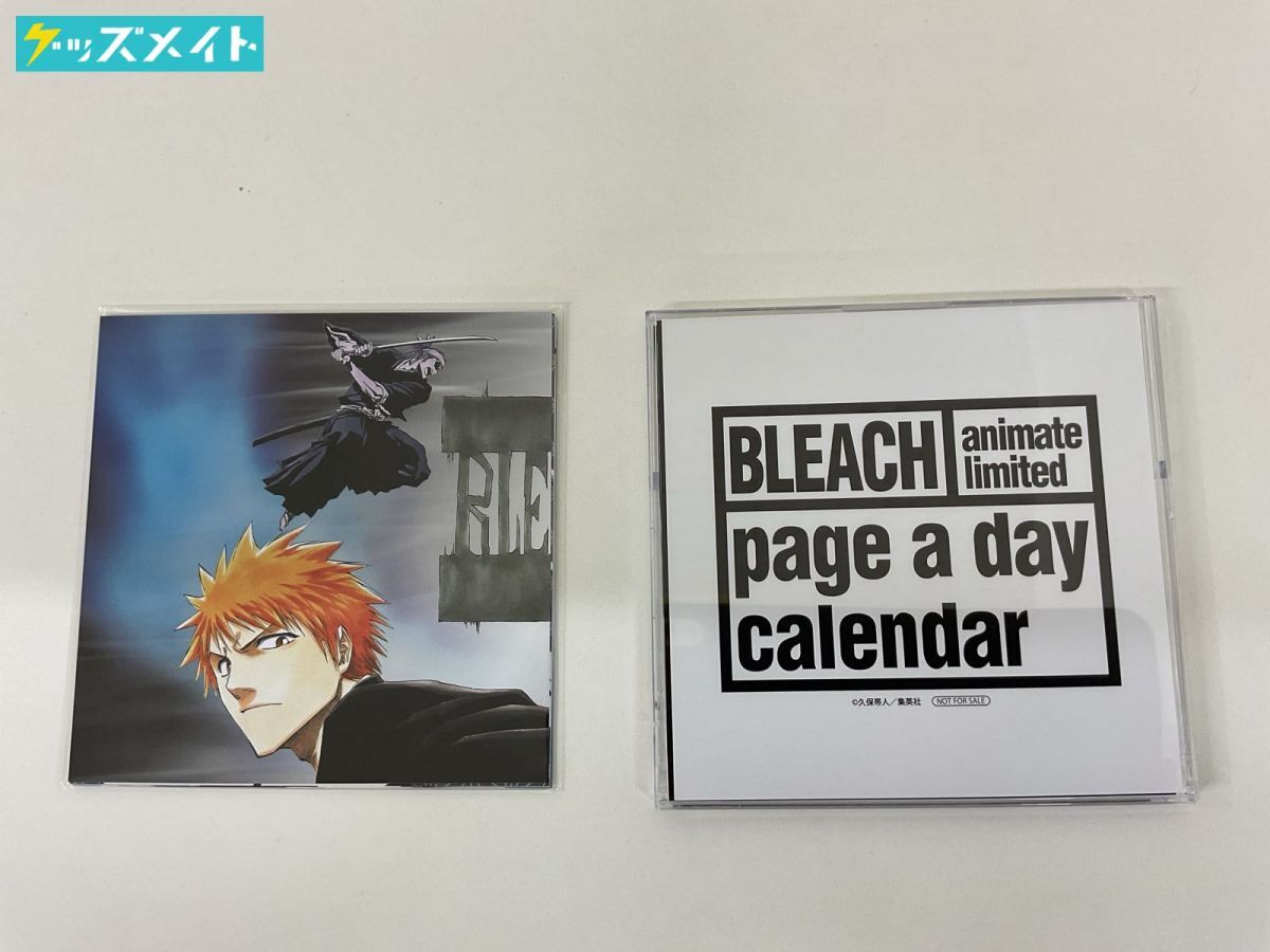 Yahoo!オークション -「bleachイラスト集 jet」の落札相場・落札価格 Yahoo!オークション -「bleachイラスト集 jet」の落札相場・落札価格