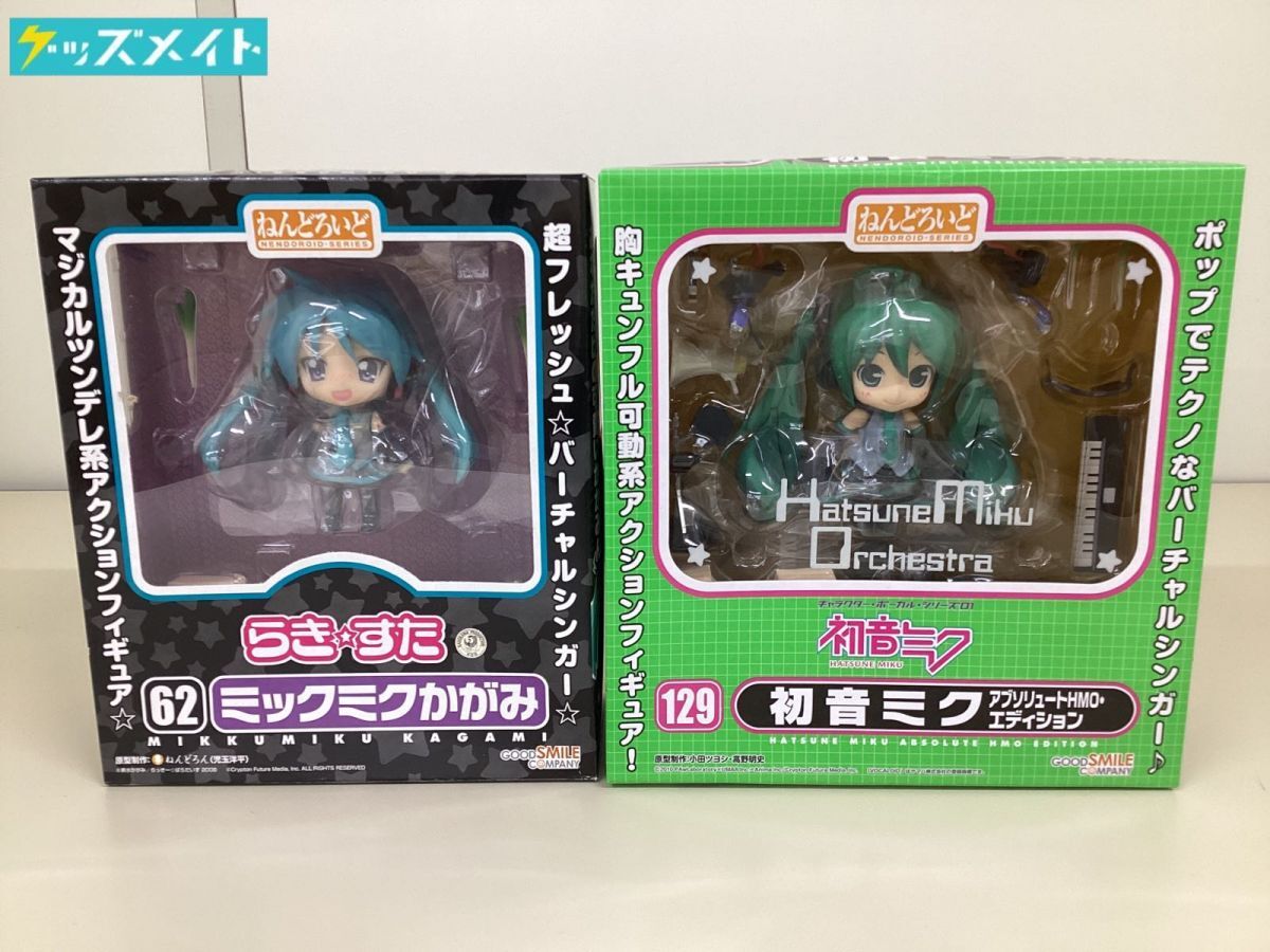 Yahoo!オークション -「初音ミク アブソリュート hmo」の落札 Yahoo!オークション -「初音ミク アブソリュート hmo」の落札
