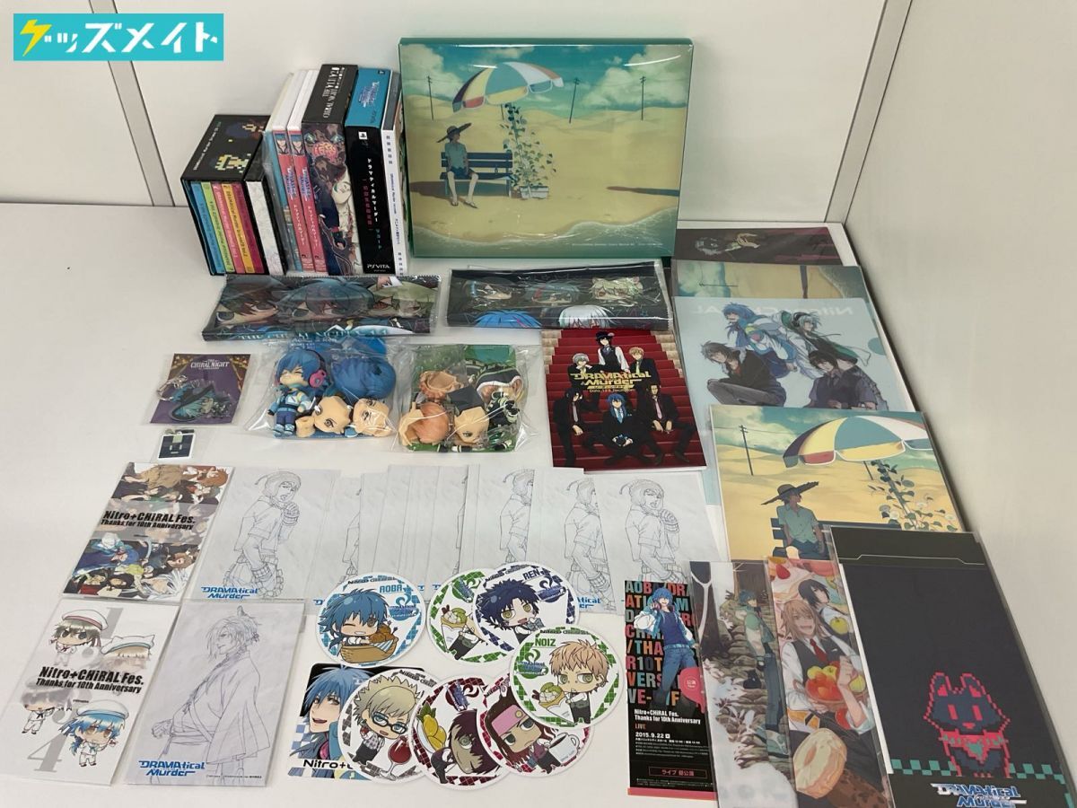 Yahoo!オークション -「dramatical murder ねんどろいど」の落札 Yahoo!オークション -「dramatical murder ねんどろいど」の落札