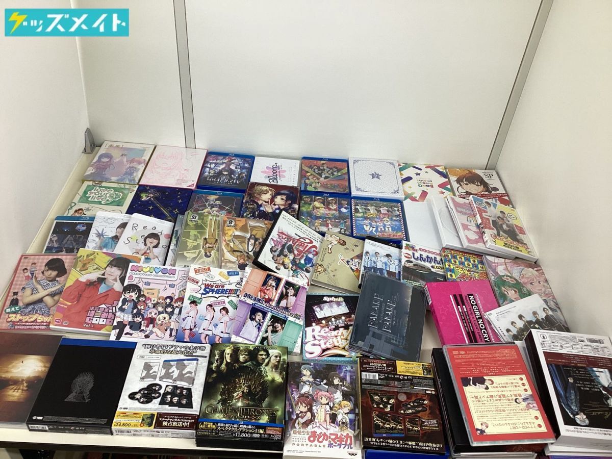 Yahoo!オークション -「ミルキィホームズ bd」の落札相場・落札価格 Yahoo!オークション -「ミルキィホームズ bd」の落札相場・落札価格