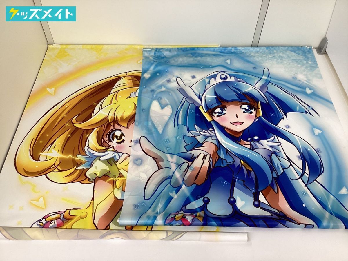 Yahoo!オークション -「スマイルプリキュア! 等身大タペストリー Yahoo!オークション -「スマイルプリキュア! 等身大タペストリー