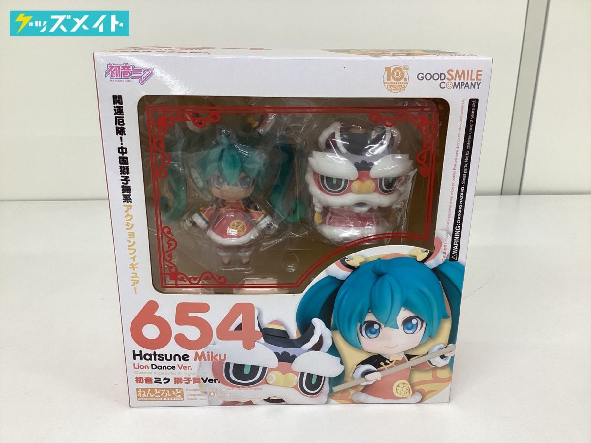 Yahoo!オークション -「ねんどろいど 初音ミク 獅子舞ver」の