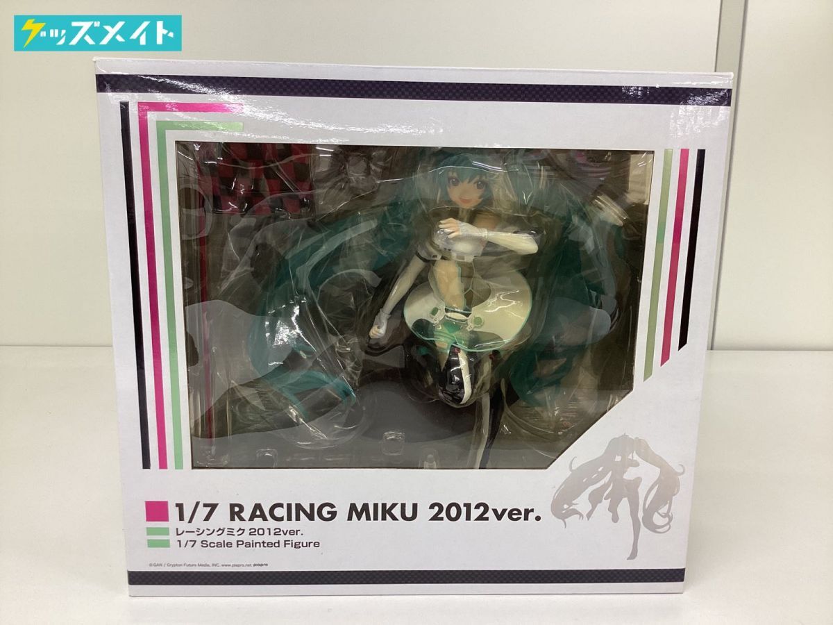 Amazon | レーシングミク 1/7 レーシングミク2012ver. (1/7