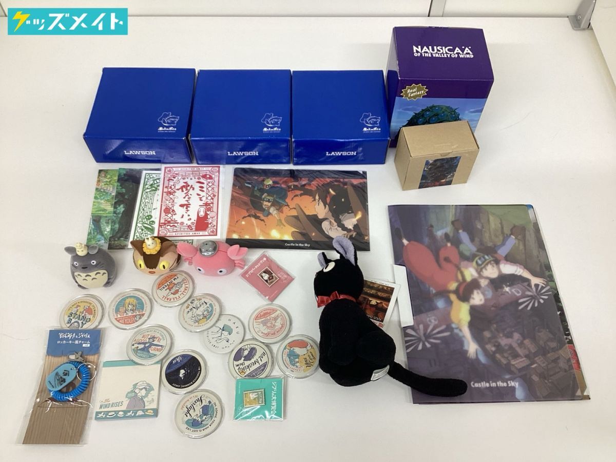 Yahoo!オークション -「崖の上のポニョ」(コミック、アニメ Yahoo!オークション -「崖の上のポニョ」(コミック、アニメ