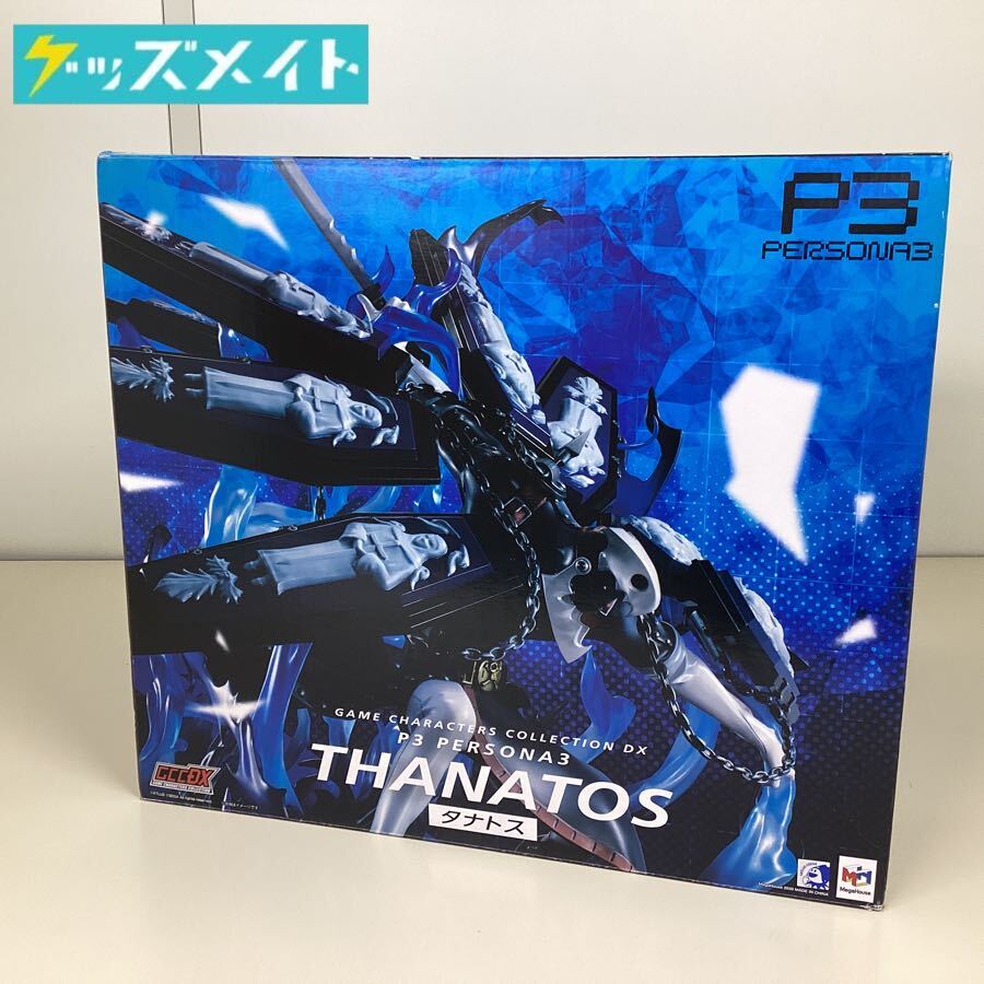 Yahoo!オークション -「ペルソナ3 タナトス フィギュア」の落札 Yahoo!オークション -「ペルソナ3 タナトス フィギュア」の落札
