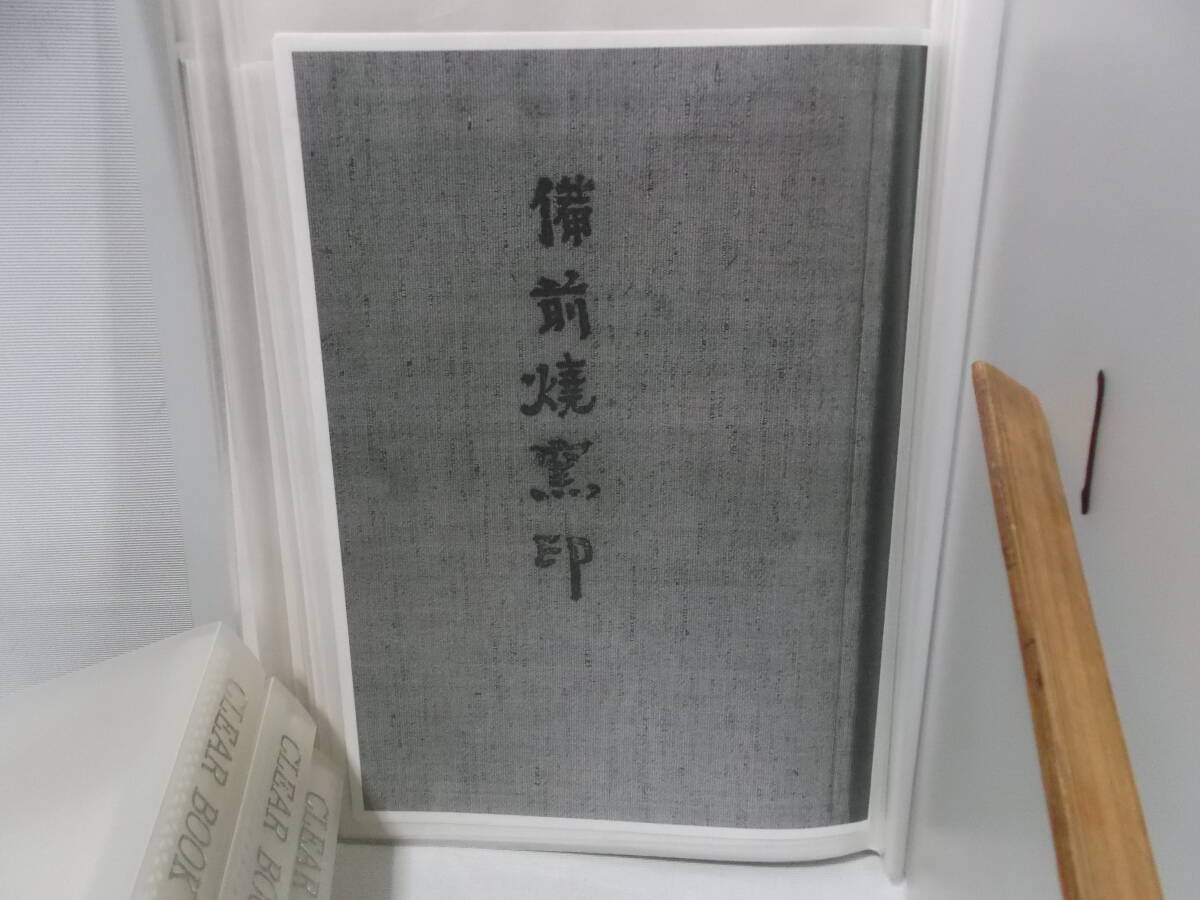 2025年最新】Yahoo!オークション -桂又三郎の中古品・新品・未 2025年最新】Yahoo!オークション -桂又三郎の中古品・新品・未