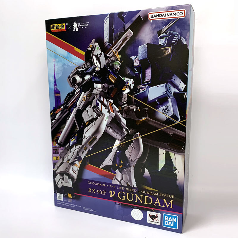 2025年最新】Yahoo!オークション -超合金 rx-93ff νガンダムの