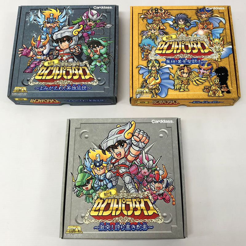 Yahoo!オークション -「セイントパラダイス」(おもちゃ、ゲーム Yahoo!オークション -「セイントパラダイス」(おもちゃ、ゲーム