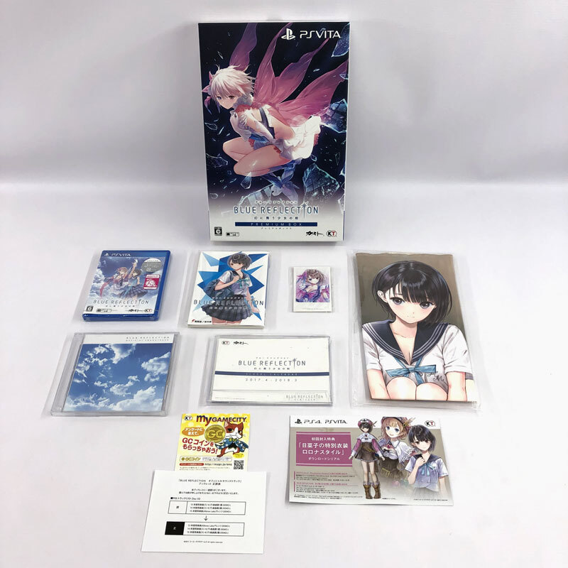 2025年最新】Yahoo!オークション -ブルーリフレクションの中古品