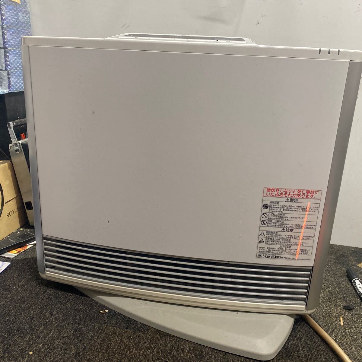 Yahoo!オークション -「rc-l5801np」の落札相場・落札価格 Yahoo!オークション -「rc-l5801np」の落札相場・落札価格