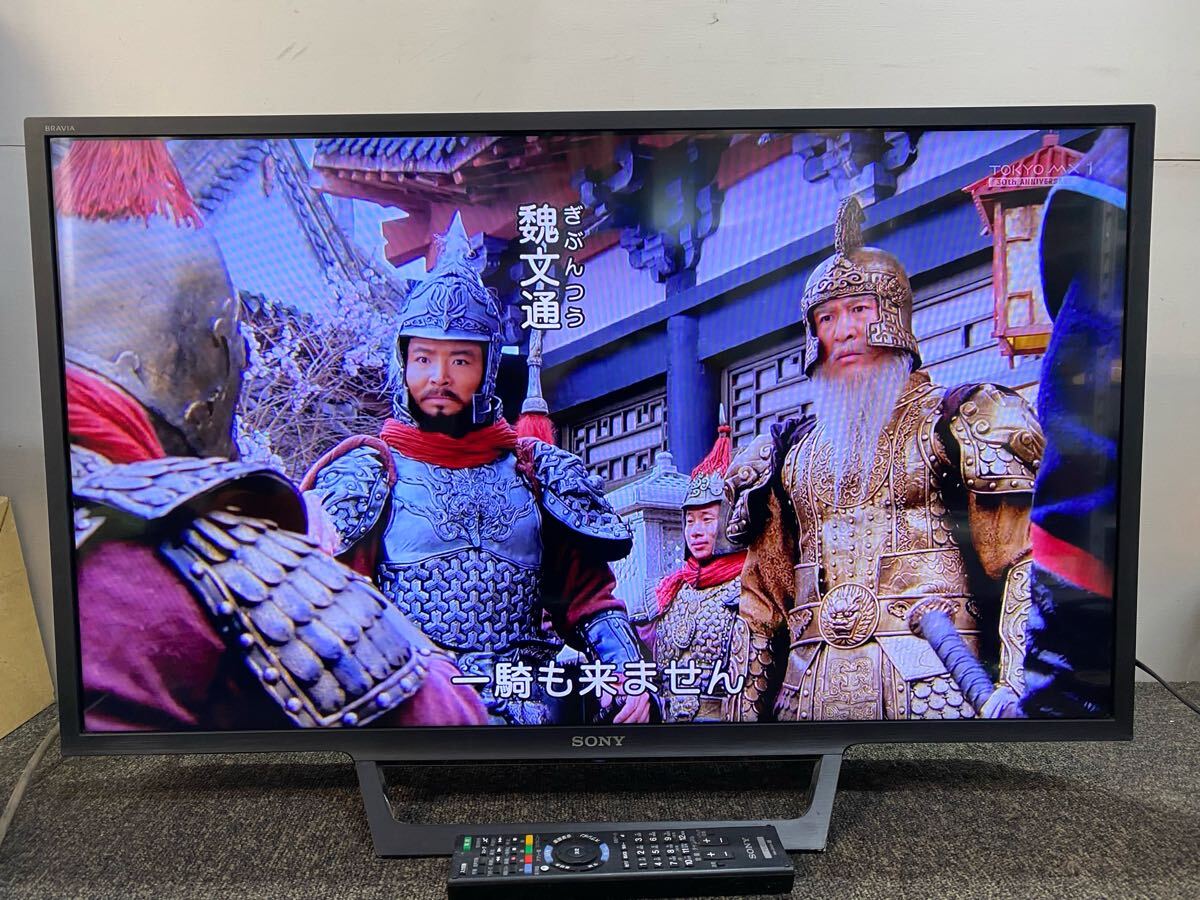 Yahoo!オークション -「kj-32w730e」の落札相場・落札価格 Yahoo!オークション -「kj-32w730e」の落札相場・落札価格