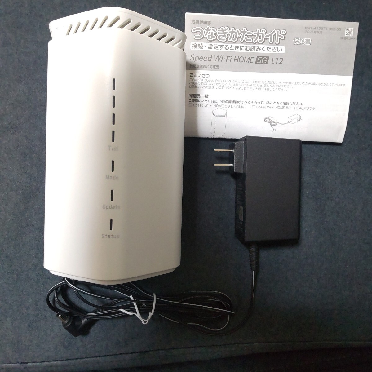 2025年最新】Yahoo!オークション -Speed WiFi HOME 5G L12の中古