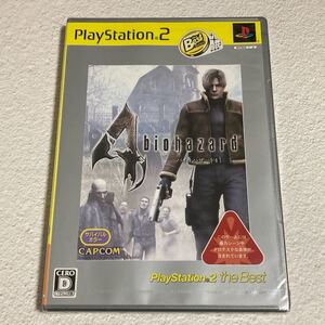 【未開封】 PS2 バイオハザード4 Playstation2 the Best プレイステーション2