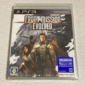 【未開封】 PS3 フロントミッション エボルヴ PlayStation3 プレイステーション3