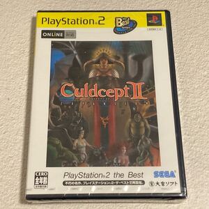 【未開封】 PS2 カルドセプト セカンド エキスパンション PlayStation 2 the Best