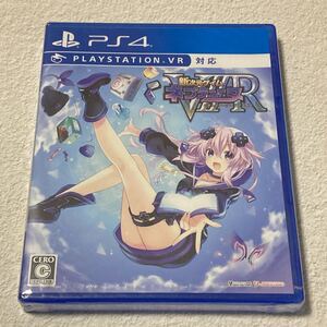 【未開封】 PS4 新次元ゲイム ネプテューヌVIIR PlayStation4
