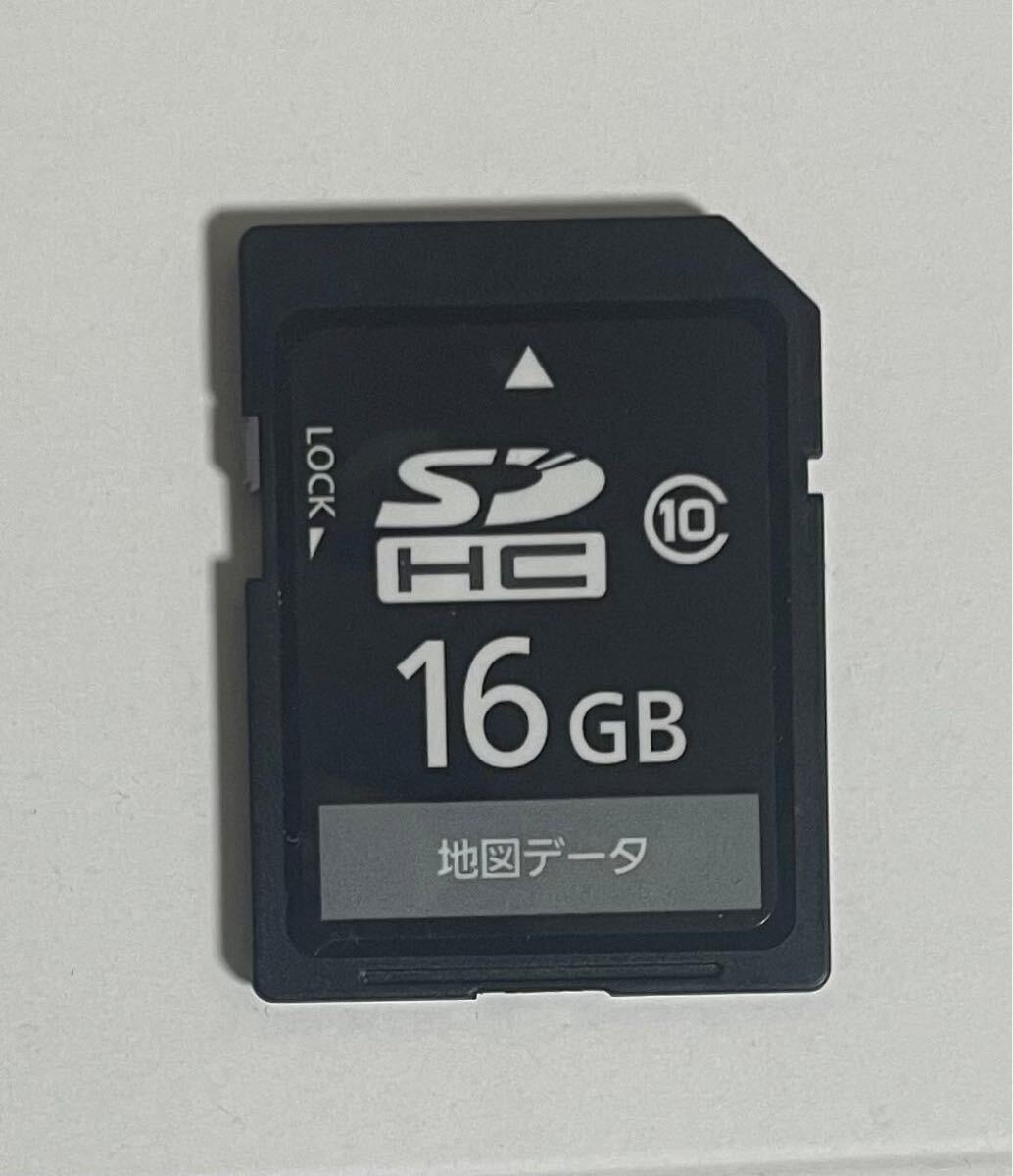 Yahoo!オークション -「cn-re04wd ストラーダ パナソニック」の Yahoo!オークション -「cn-re04wd ストラーダ パナソニック」の