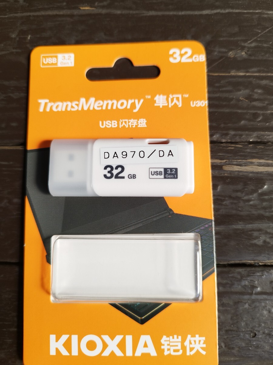 2025年最新】Yahoo!オークション -da970の中古品・新品・未使用 2025年最新】Yahoo!オークション -da970の中古品・新品・未使用