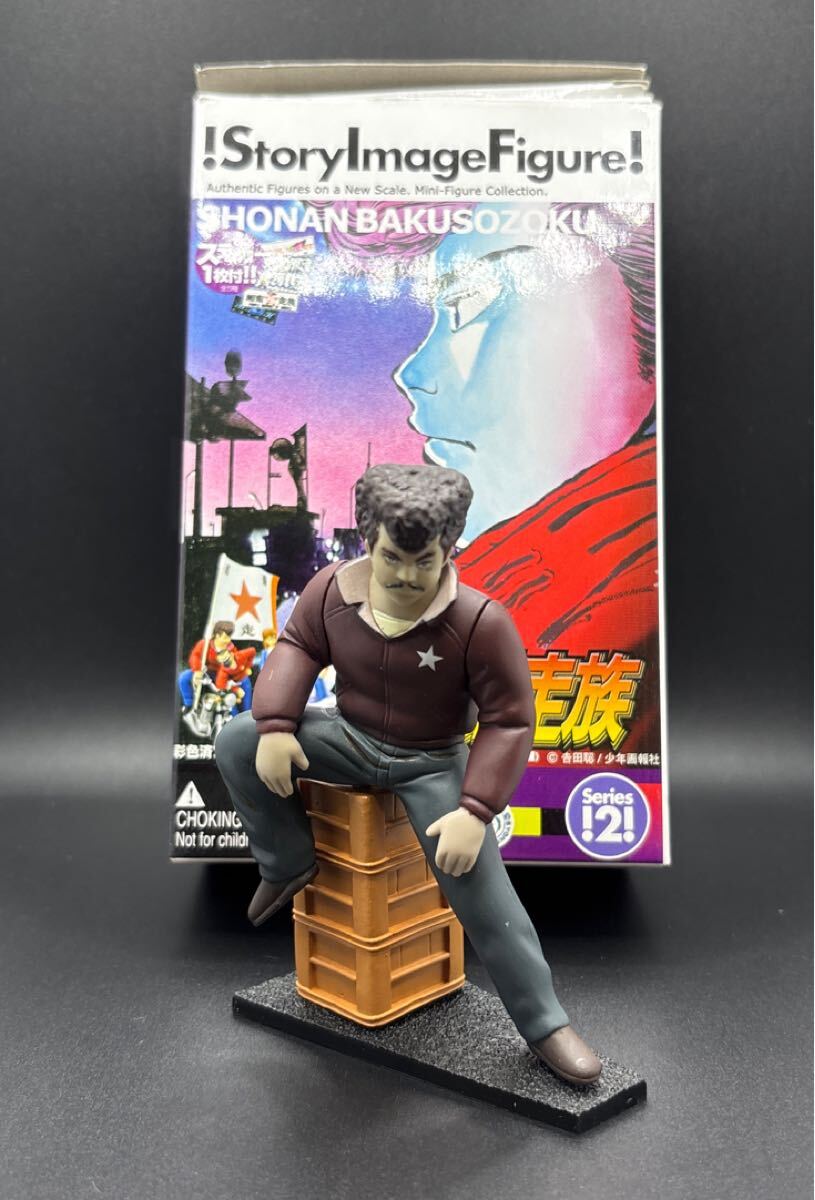 湘南爆走族 フィギュアの値段と価格推移は?|12件の売買データ 湘南爆走族 フィギュアの値段と価格推移は?|12件の売買データ