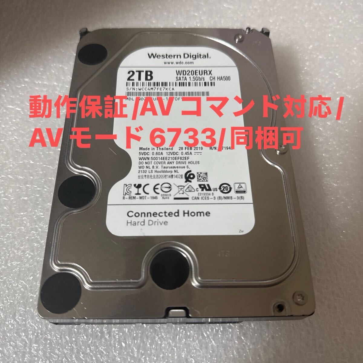 Yahoo!オークション -「wd20eurx」の落札相場・落札価格