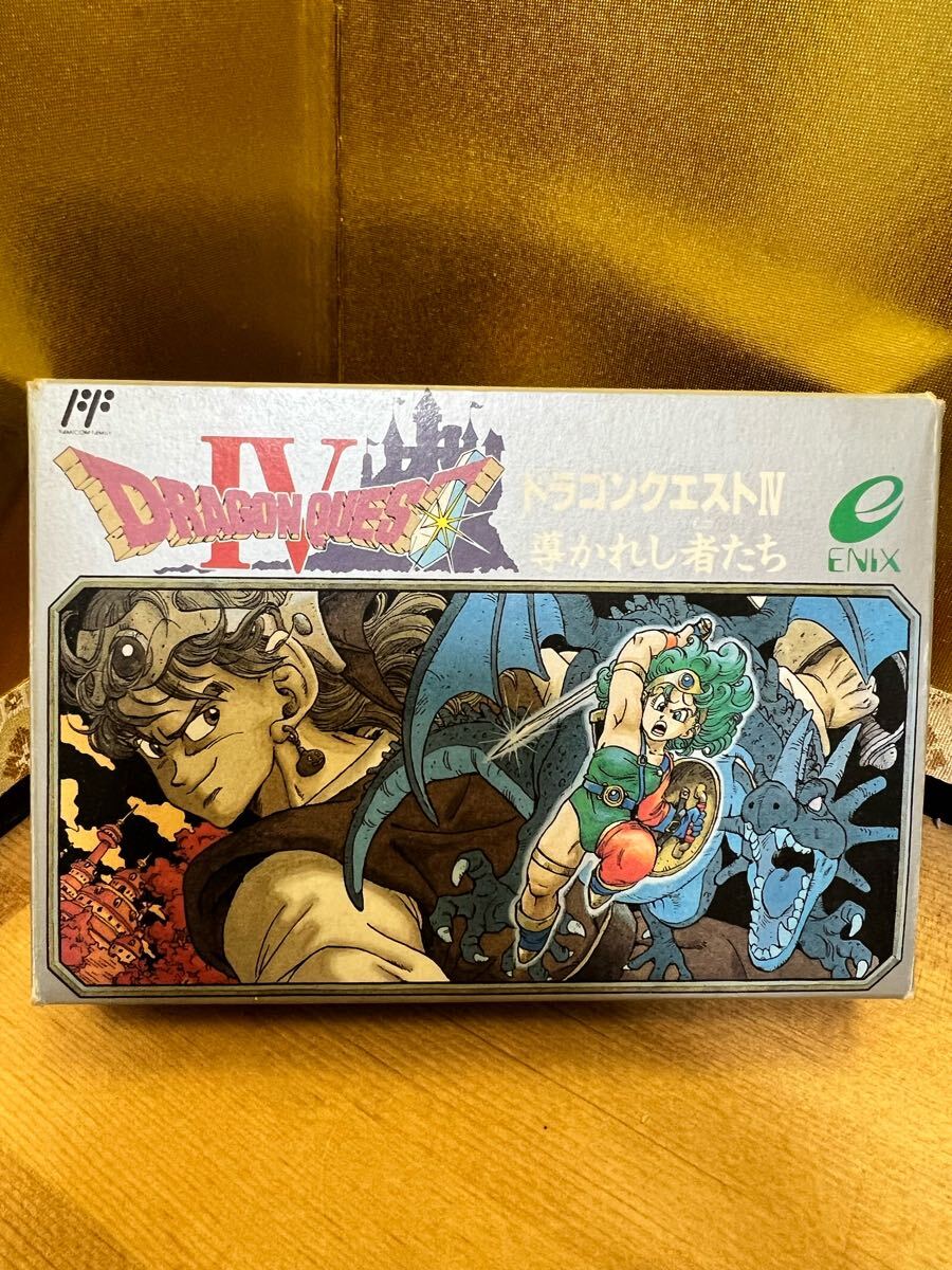 Yahoo!オークション -「ファミコン ドラクエ4」の落札相場・落札価格 Yahoo!オークション -「ファミコン ドラクエ4」の落札相場・落札価格
