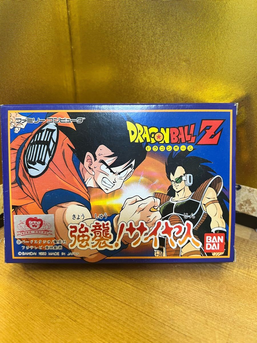 Yahoo!オークション -「ドラゴンボール 強襲!サイヤ人」の落札 Yahoo!オークション -「ドラゴンボール 強襲!サイヤ人」の落札