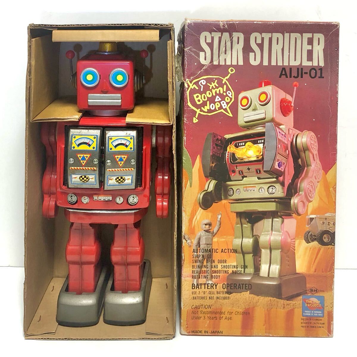 2025年最新】Yahoo!オークション -昭和レトロ(ロボット)の中古品 2025年最新】Yahoo!オークション -昭和レトロ(ロボット)の中古品