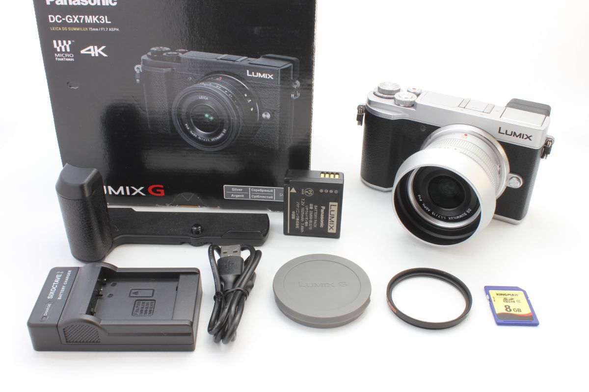 2025年最新】Yahoo!オークション -panasonic lumix gx7 2025年最新】Yahoo!オークション -panasonic lumix gx7