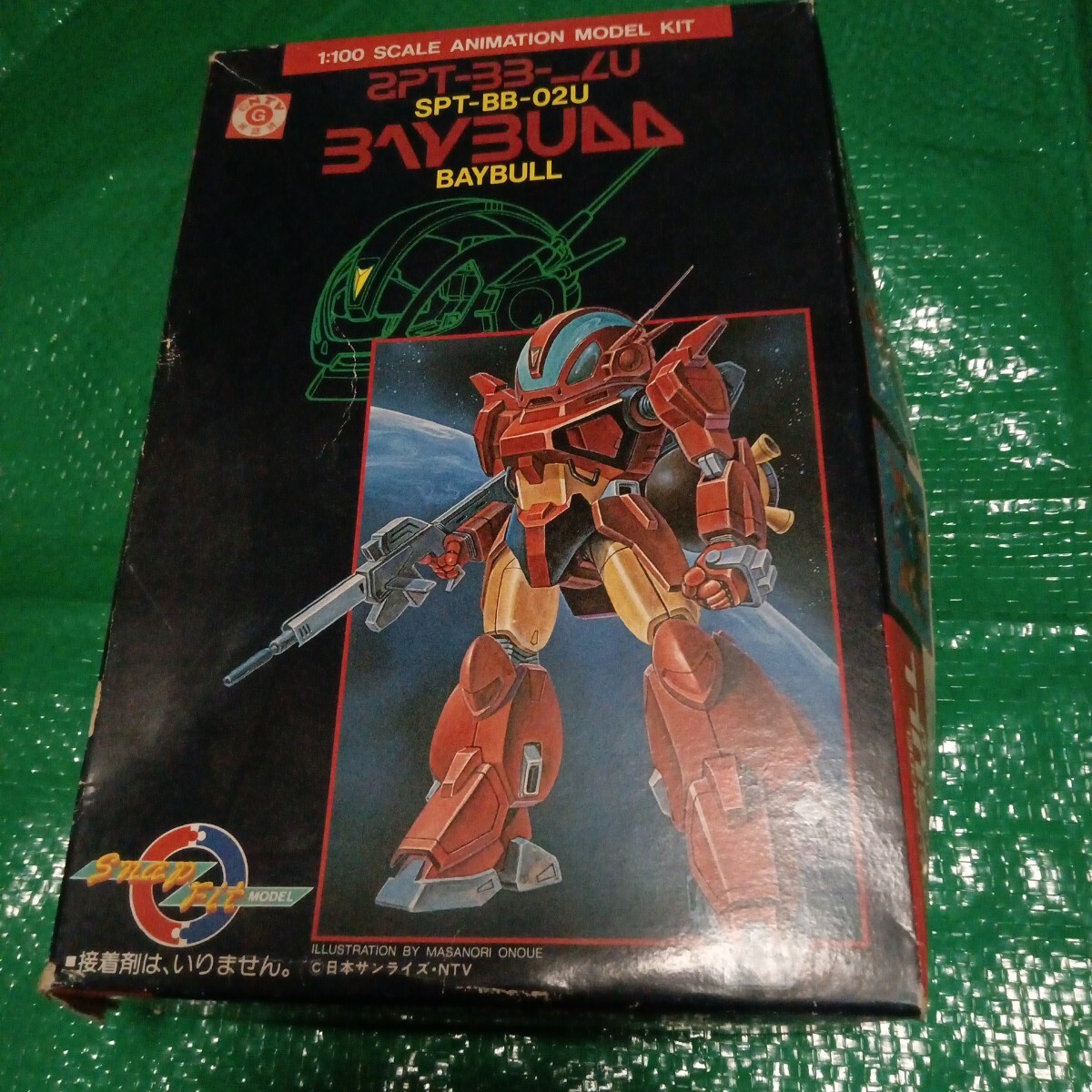 バンダイ 昔のプラモデル 当時物 レイズナー ブレイバー