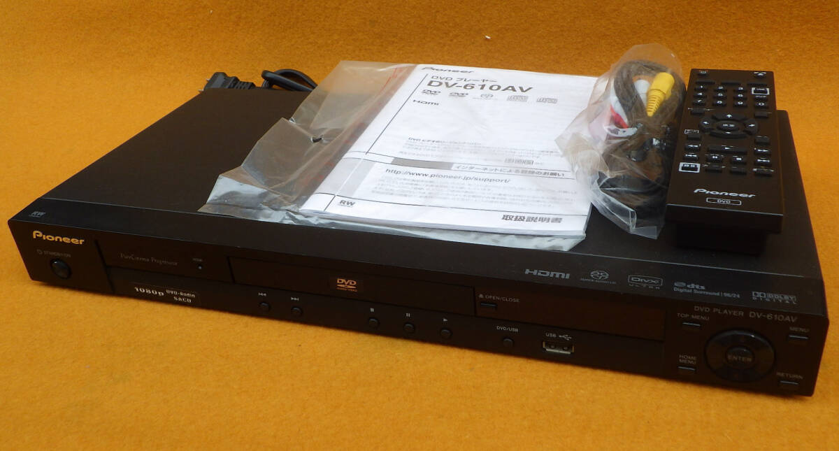 Yahoo!オークション -「dv-610av」の落札相場・落札価格