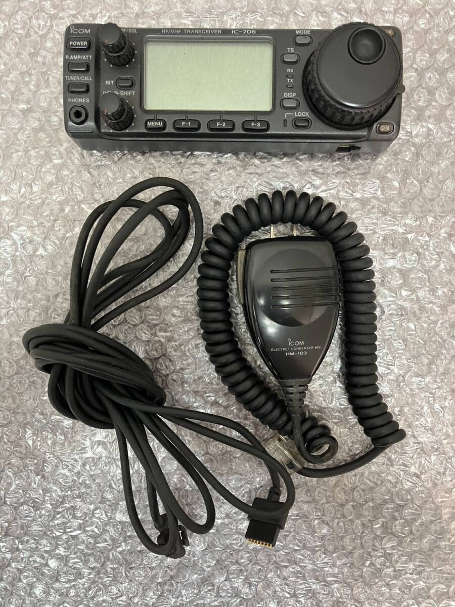 Yahoo!オークション -「ic-706」(その他) (トランシーバー)の Yahoo!オークション -「ic-706」(その他) (トランシーバー)の