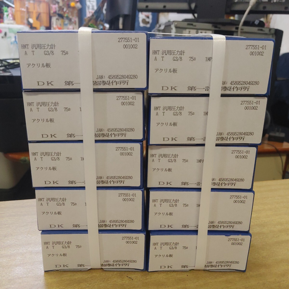 AT-G3の値段と価格推移は?|3件の売買データからAT-G3の価値が AT-G3の値段と価格推移は?|3件の売買データからAT-G3の価値が