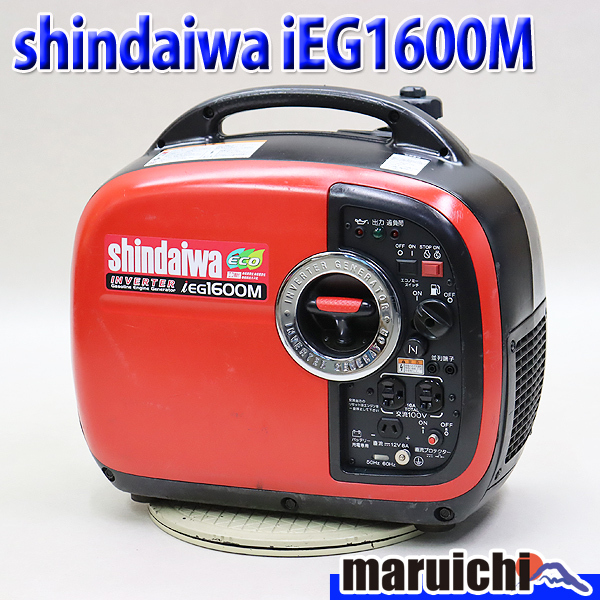 Amazon.co.jp: やまびこ産業機械 新ダイワ インバータ発電機