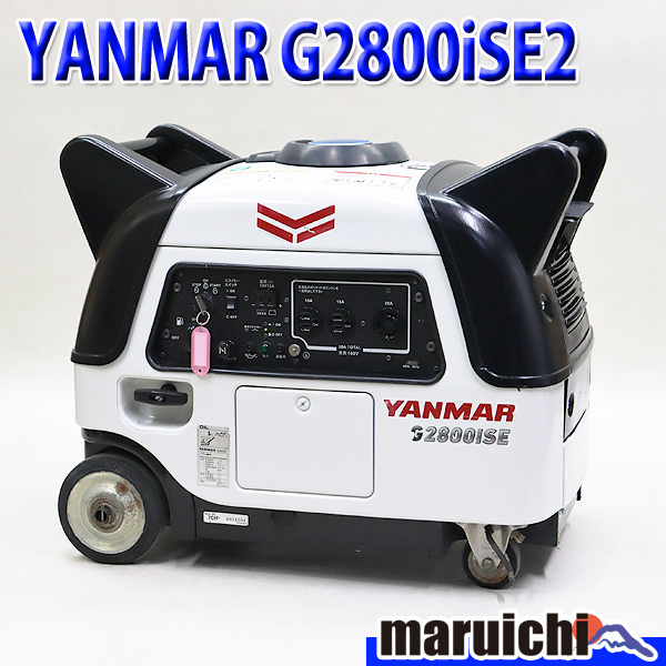 2025年最新】Yahoo!オークション -インバーター発電機 2800の 2025年最新】Yahoo!オークション -インバーター発電機 2800の